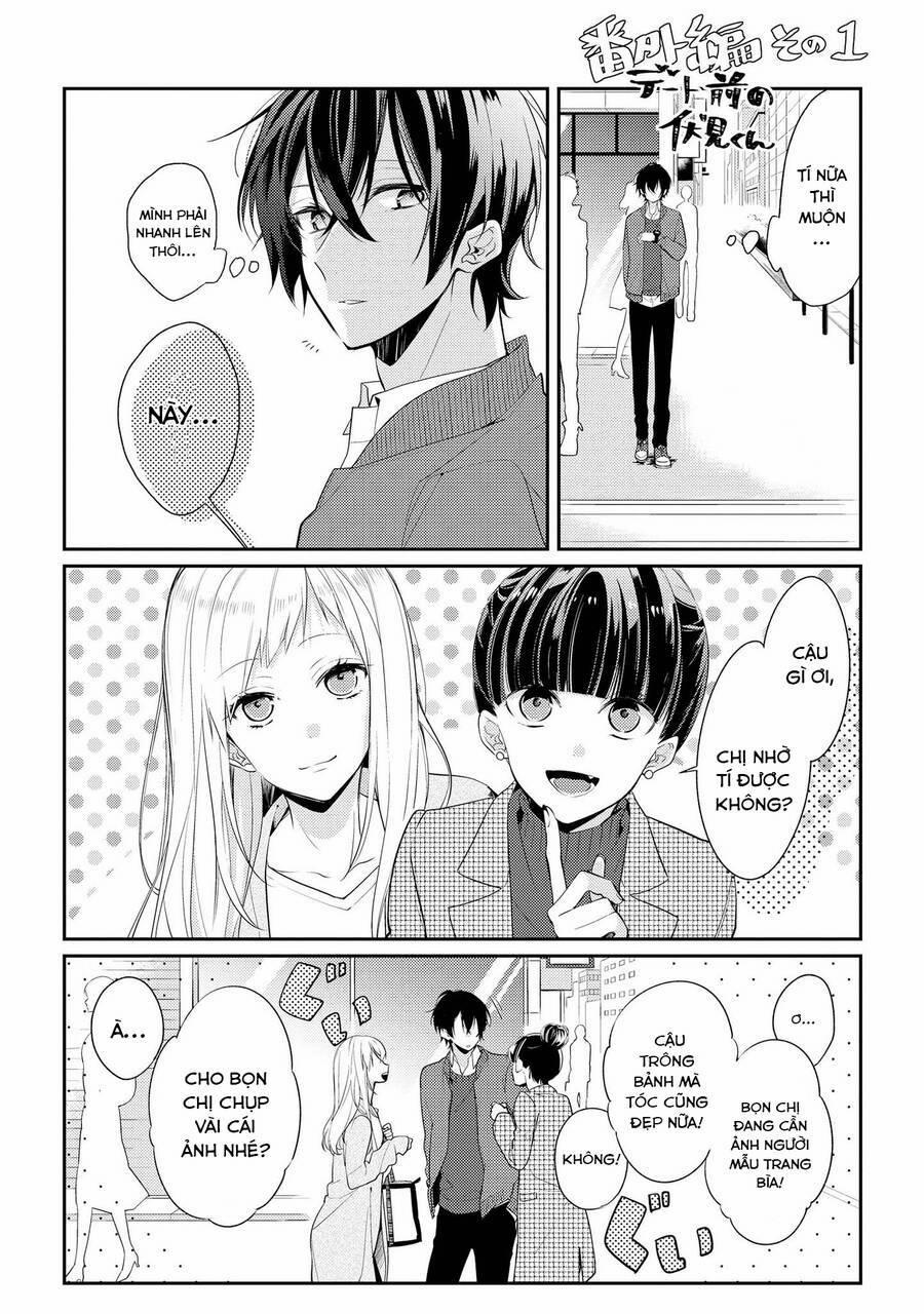 Houkago Wa Kissaten De 7.5 trang 1