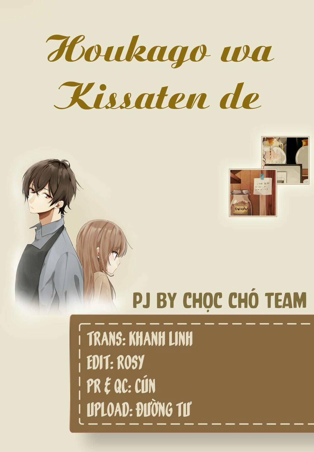 Houkago Wa Kissaten De 7 trang 1