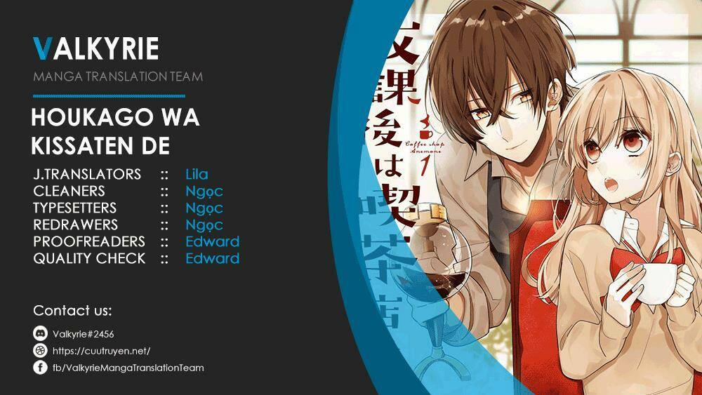 Houkago Wa Kissaten De 9 trang 0
