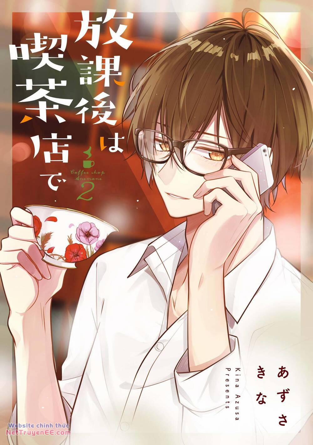 Houkago Wa Kissaten De 9 trang 1