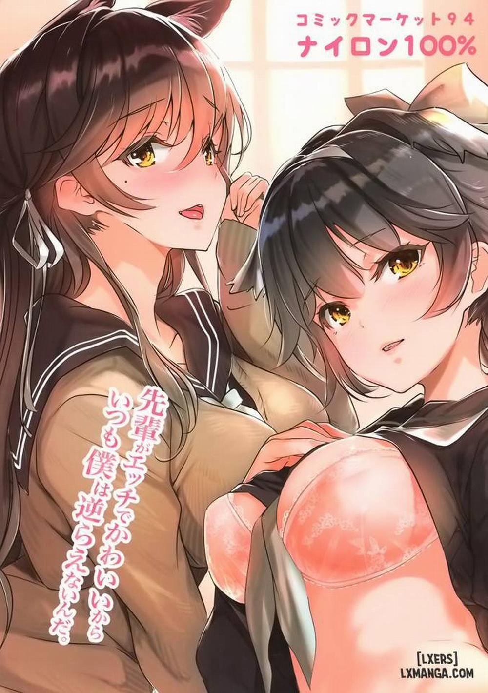 Houkago Yuuwaku Takao to Atago Oneshot trang 22