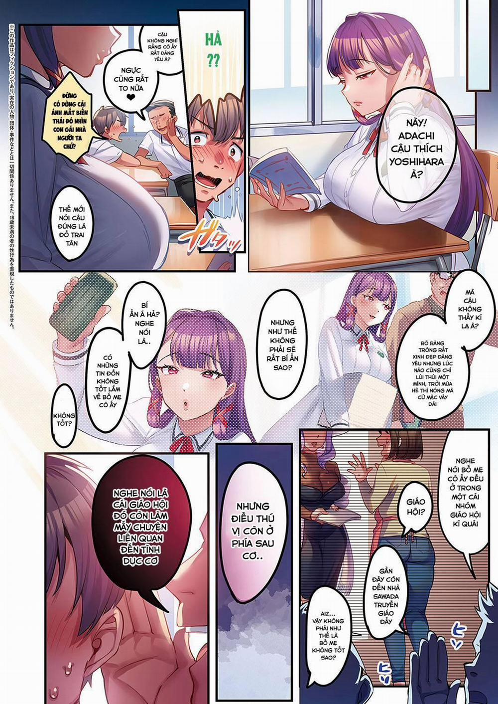 Houmon Kanyuu Oneshot trang 3