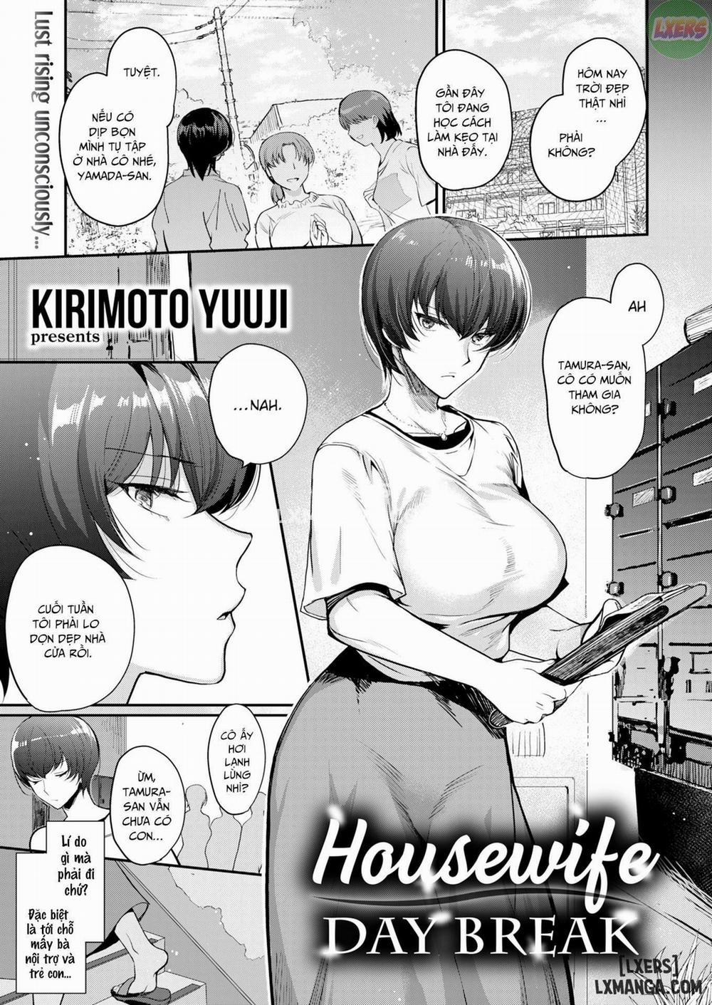 Housewife Day Break Oneshot trang 0