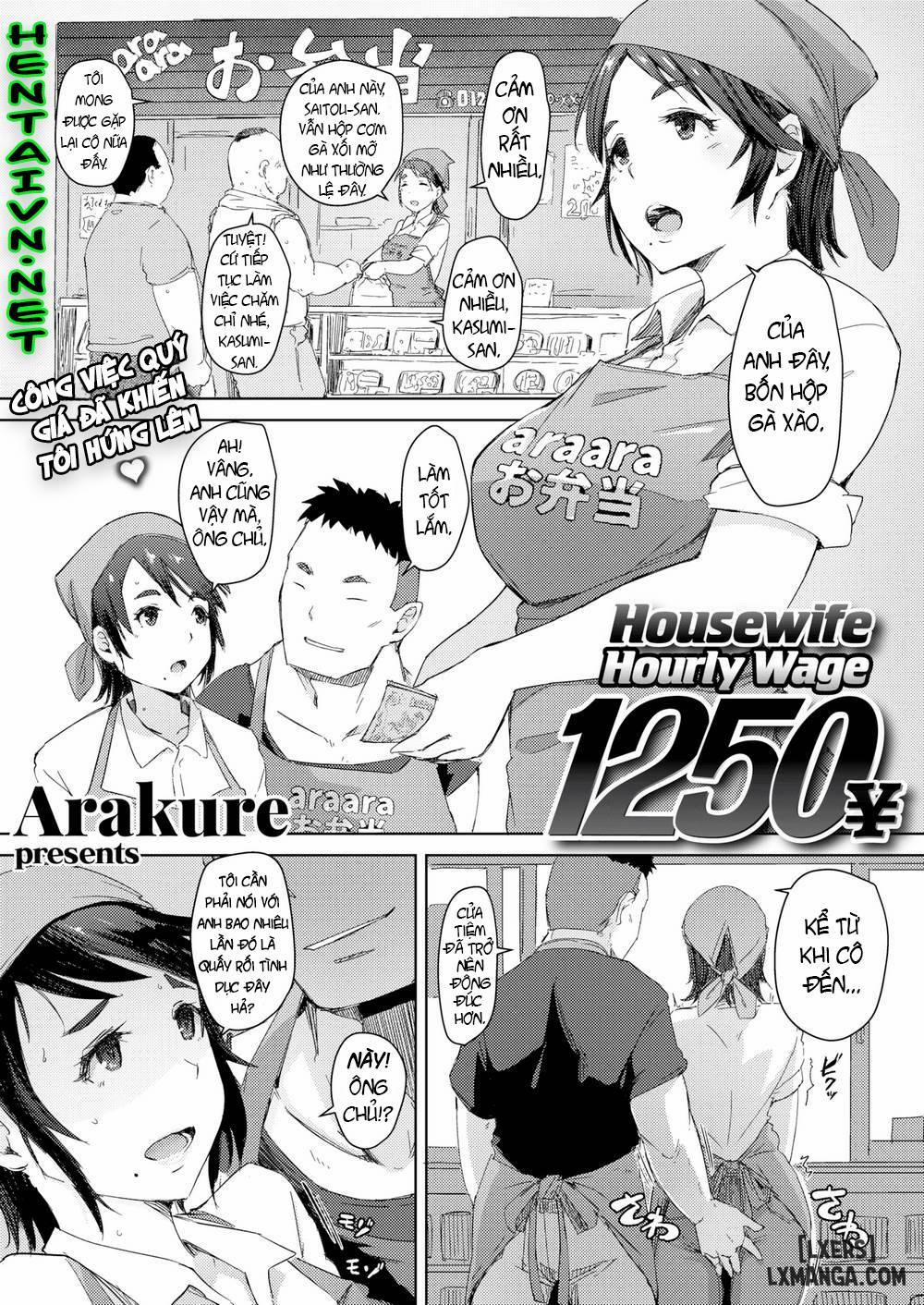Housewife Hourly Wage 1250Yen 1 trang 0