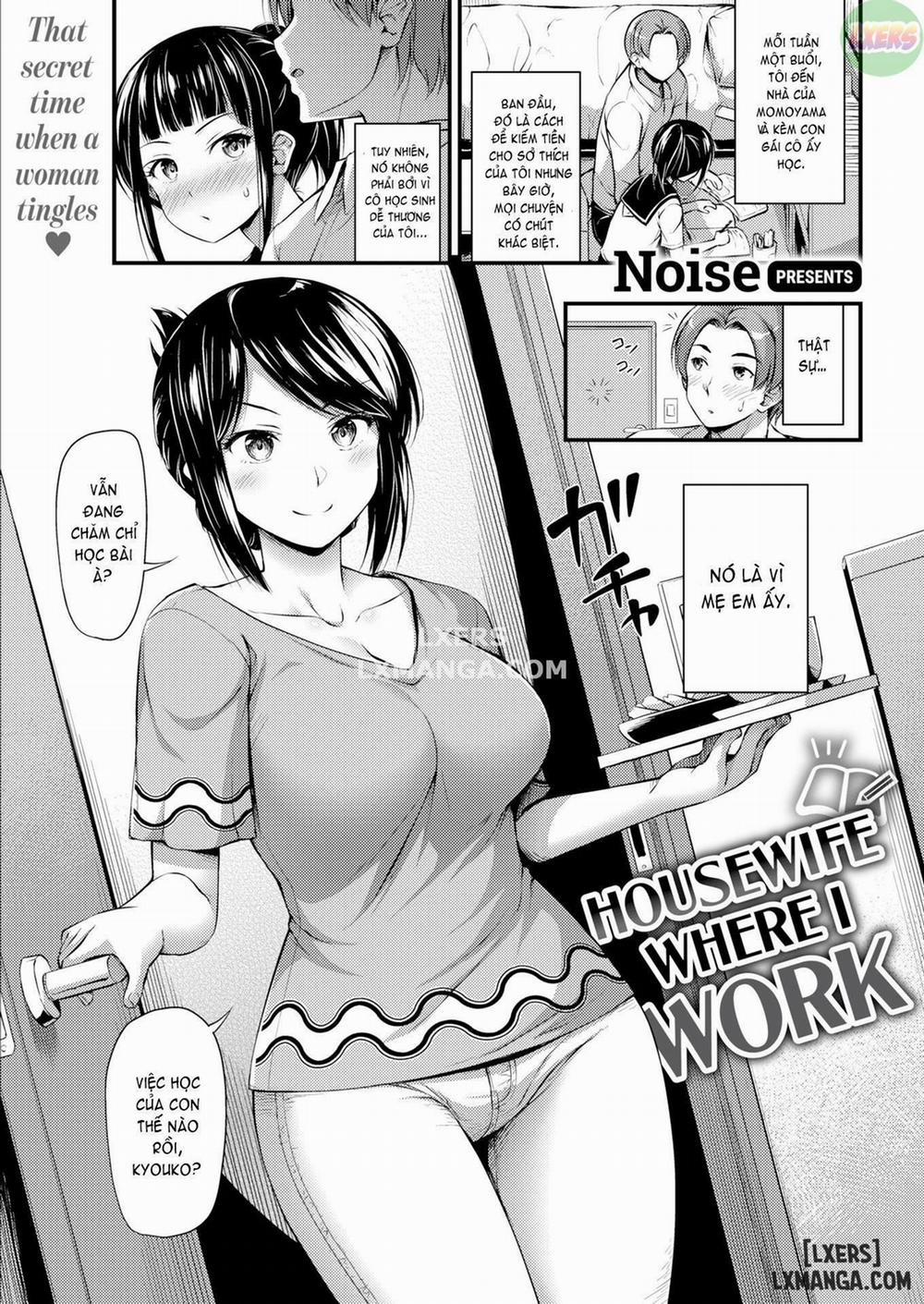 Housewife Where I Wor Oneshot trang 0