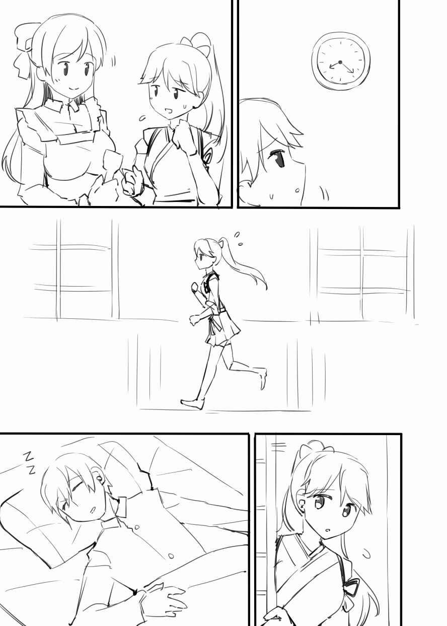 Houshou-San Manga (Kantai Collection) Oneshot trang 4