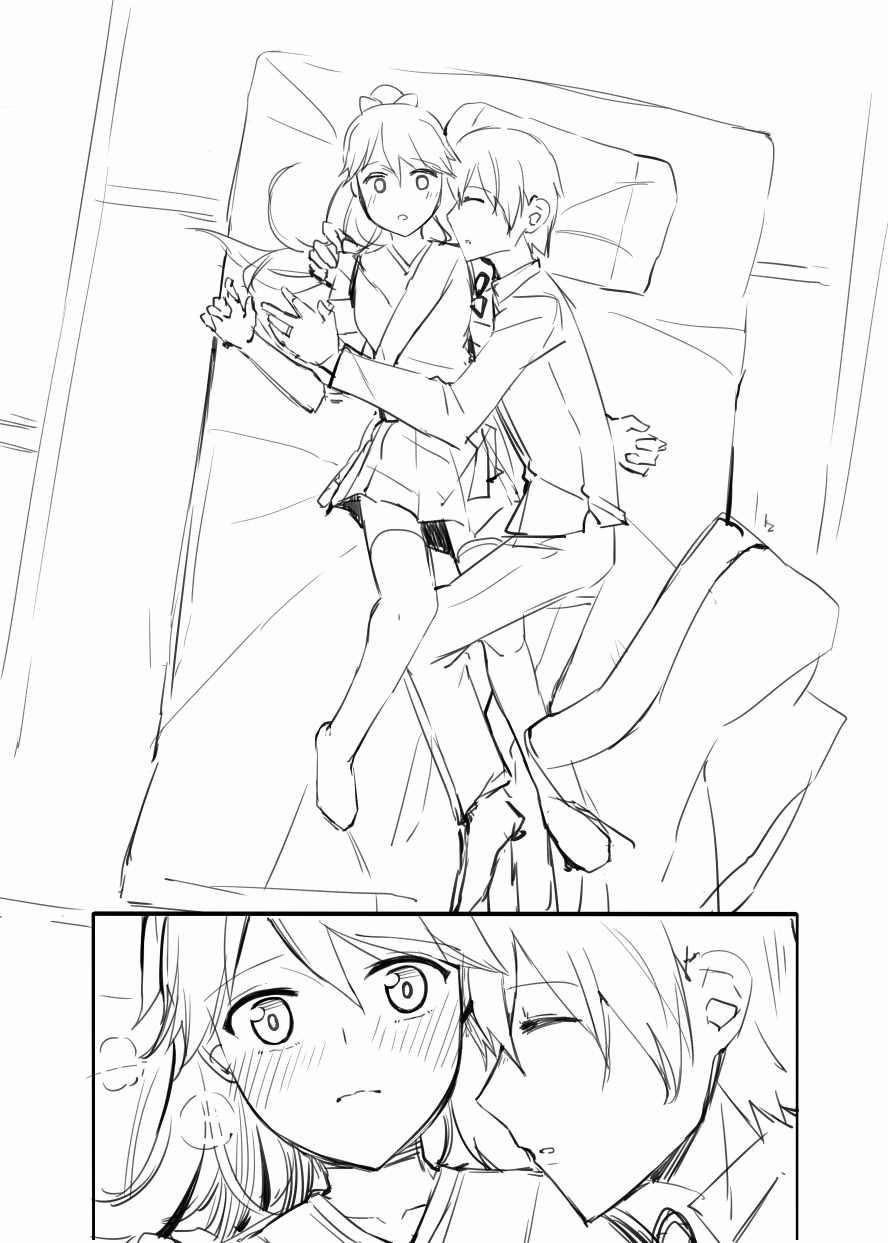 Houshou-San Manga (Kantai Collection) Oneshot trang 7