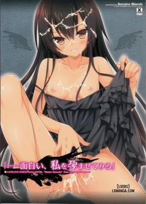 Đọc truyện tranh How Exciting, I Dare You to Impregnate Me