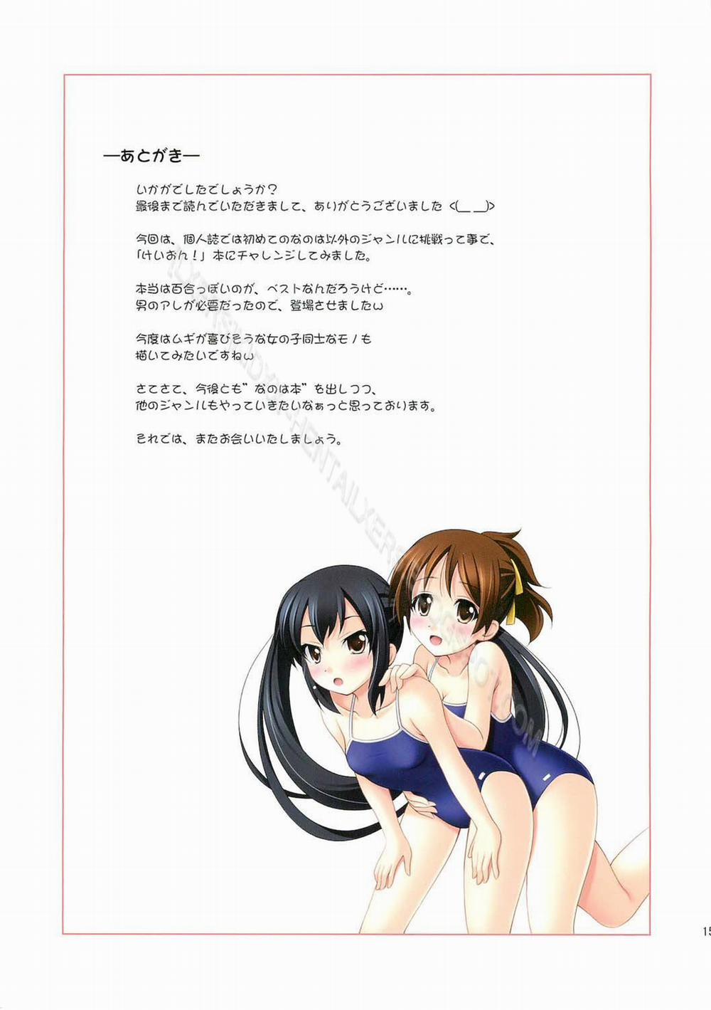 How to bring up K-ON Girl (K-ON) Oneshot trang 15