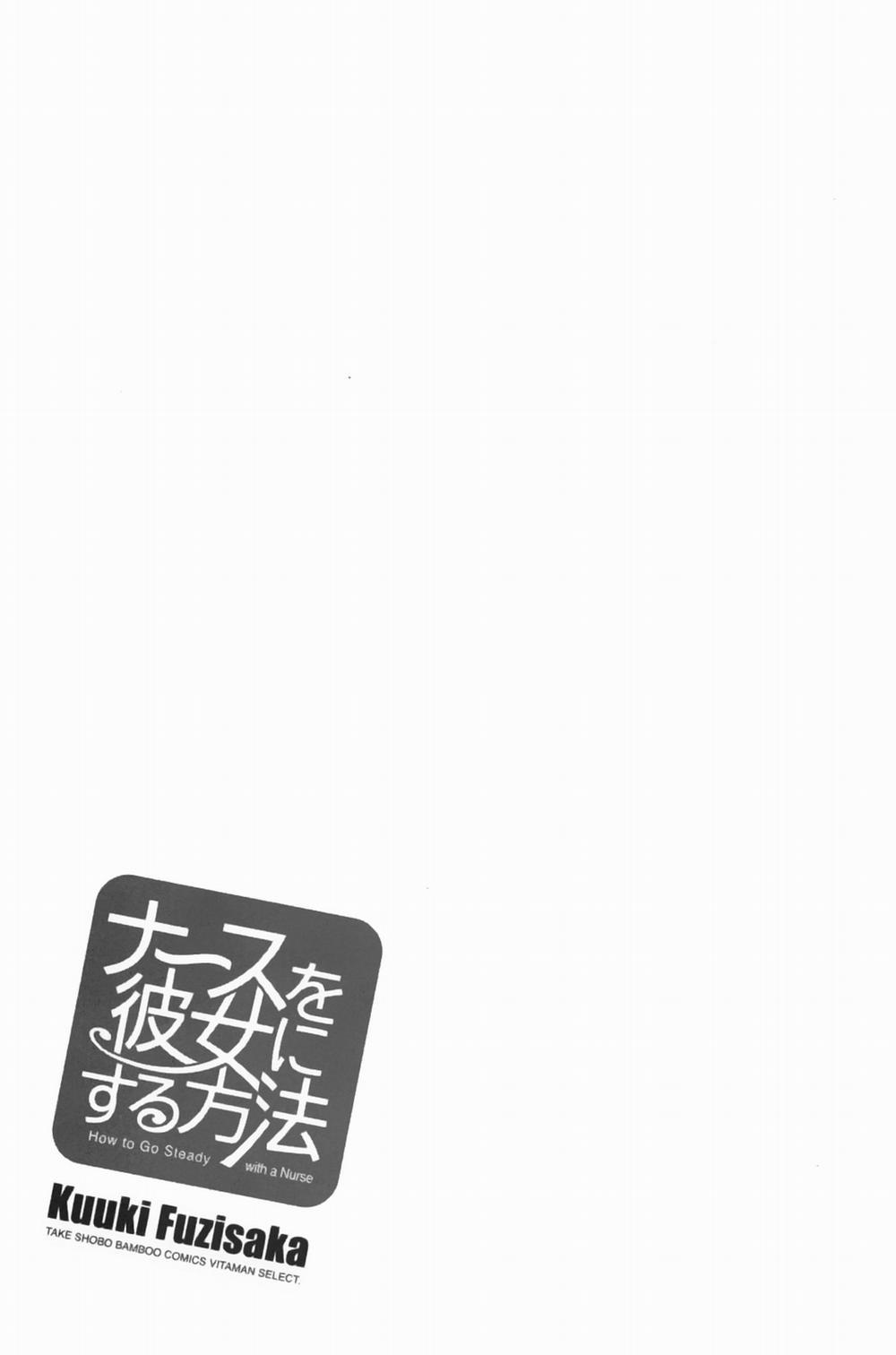 How to Go Steady with a Nurse 13 trang 25