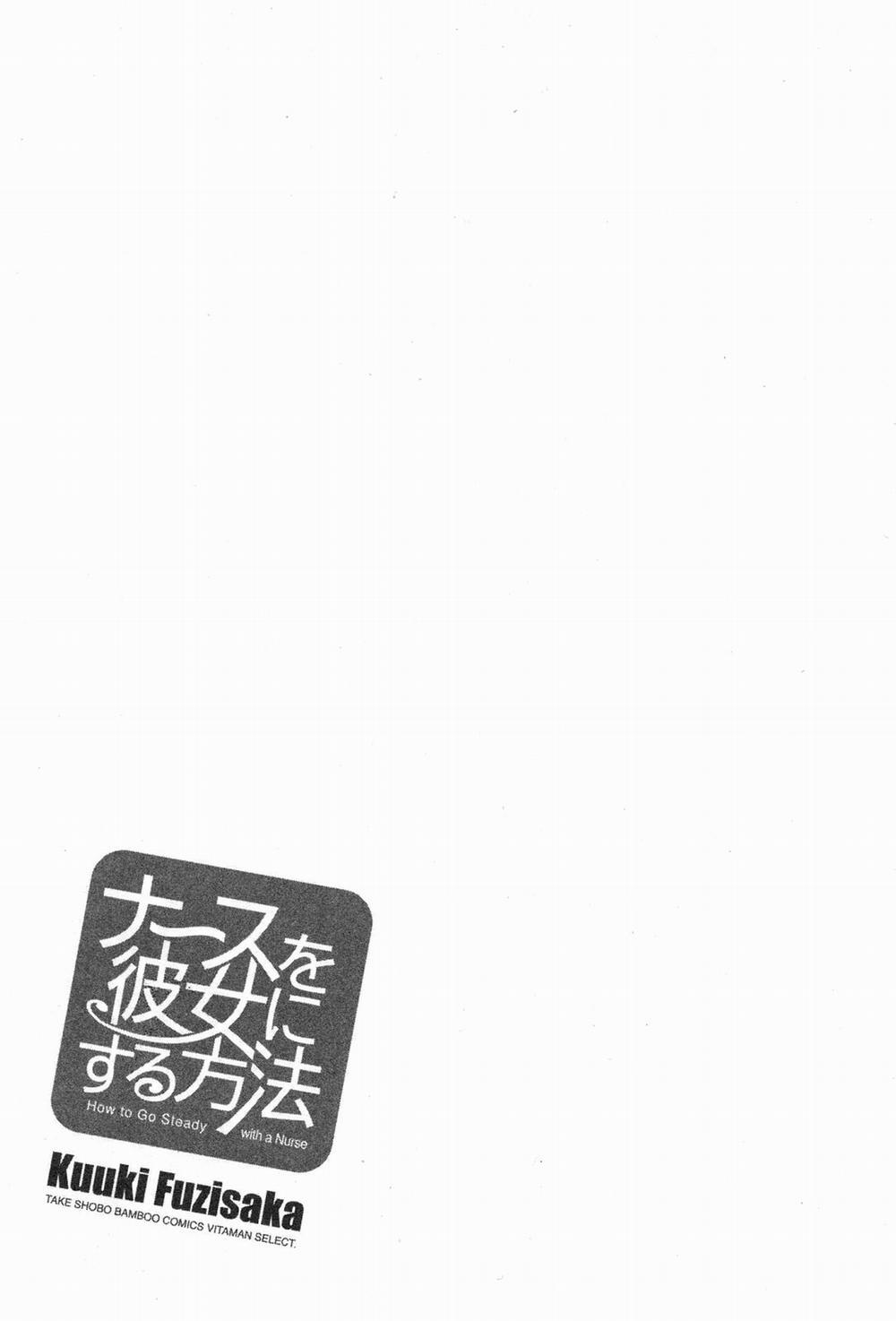 How to Go Steady with a Nurse 19 trang 20