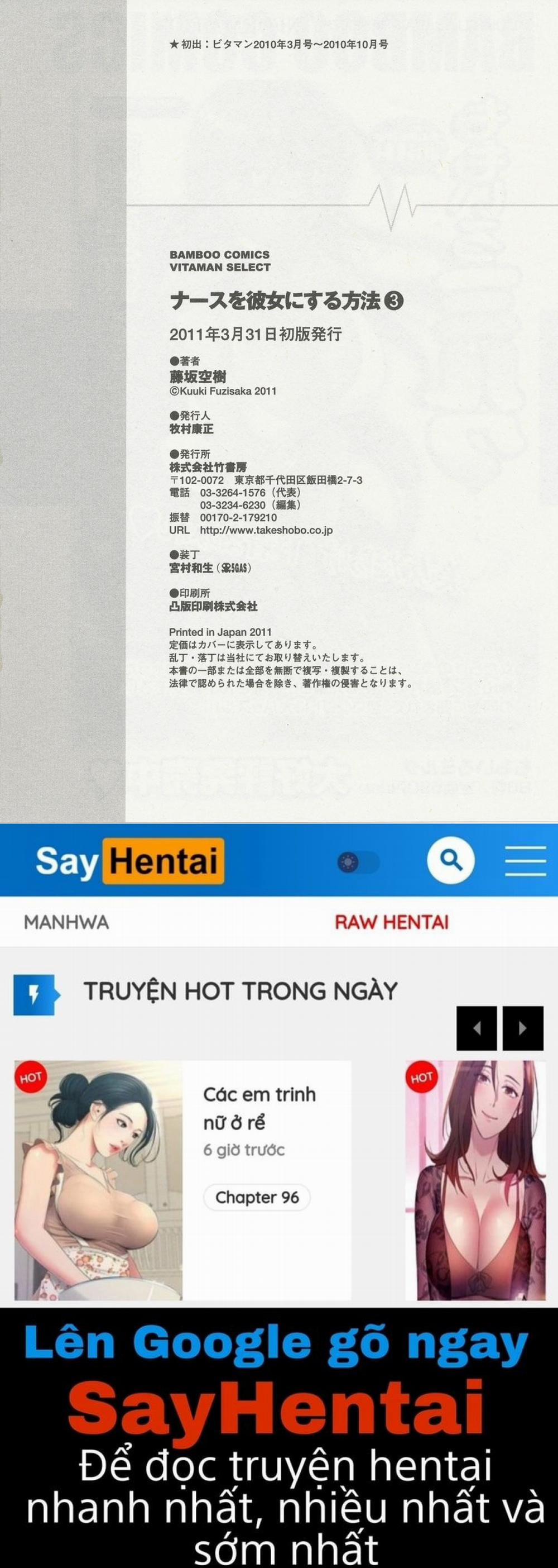 How to Go Steady with a Nurse 24 trang 36