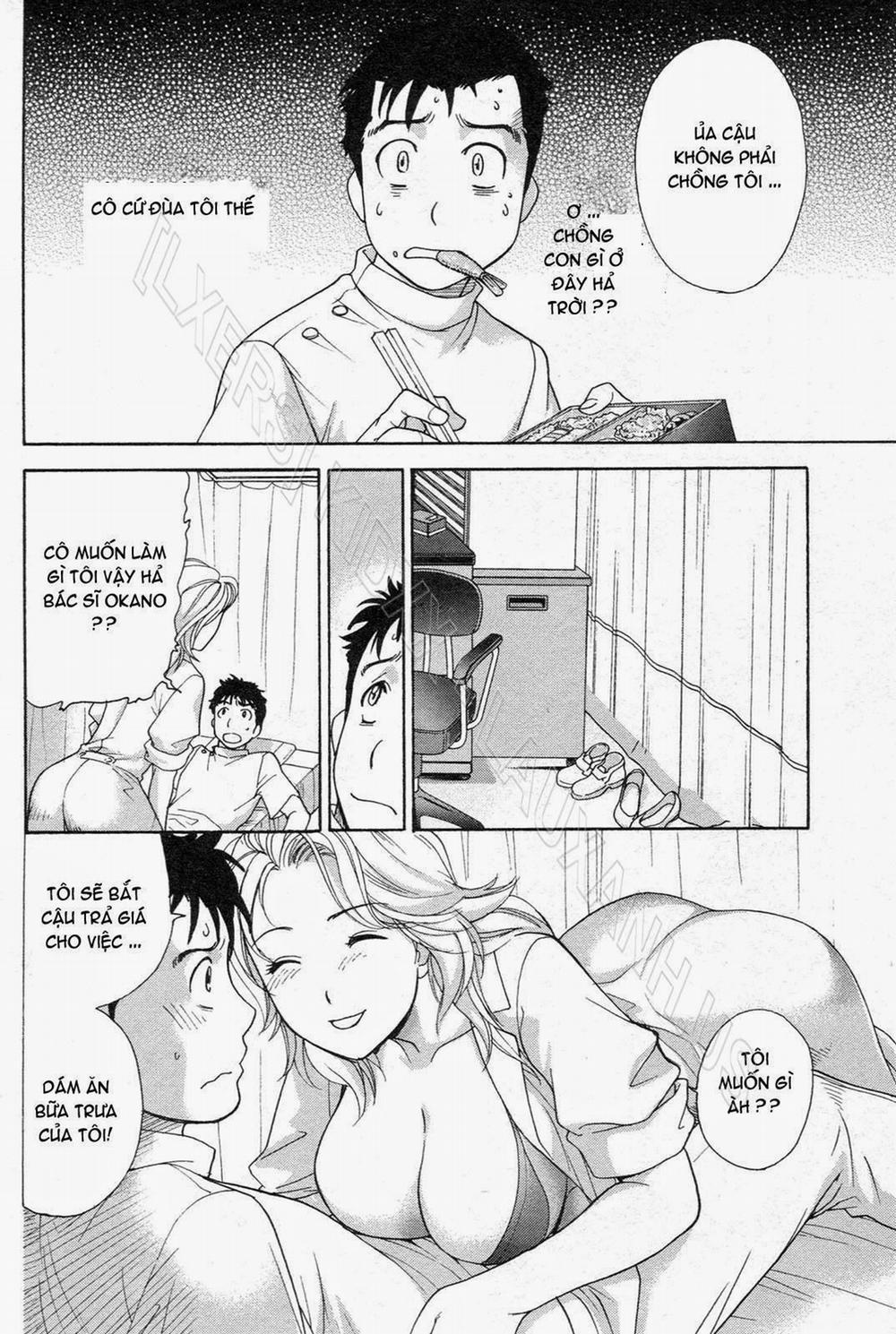 How to Go Steady with a Nurse Vol.1 trang 84