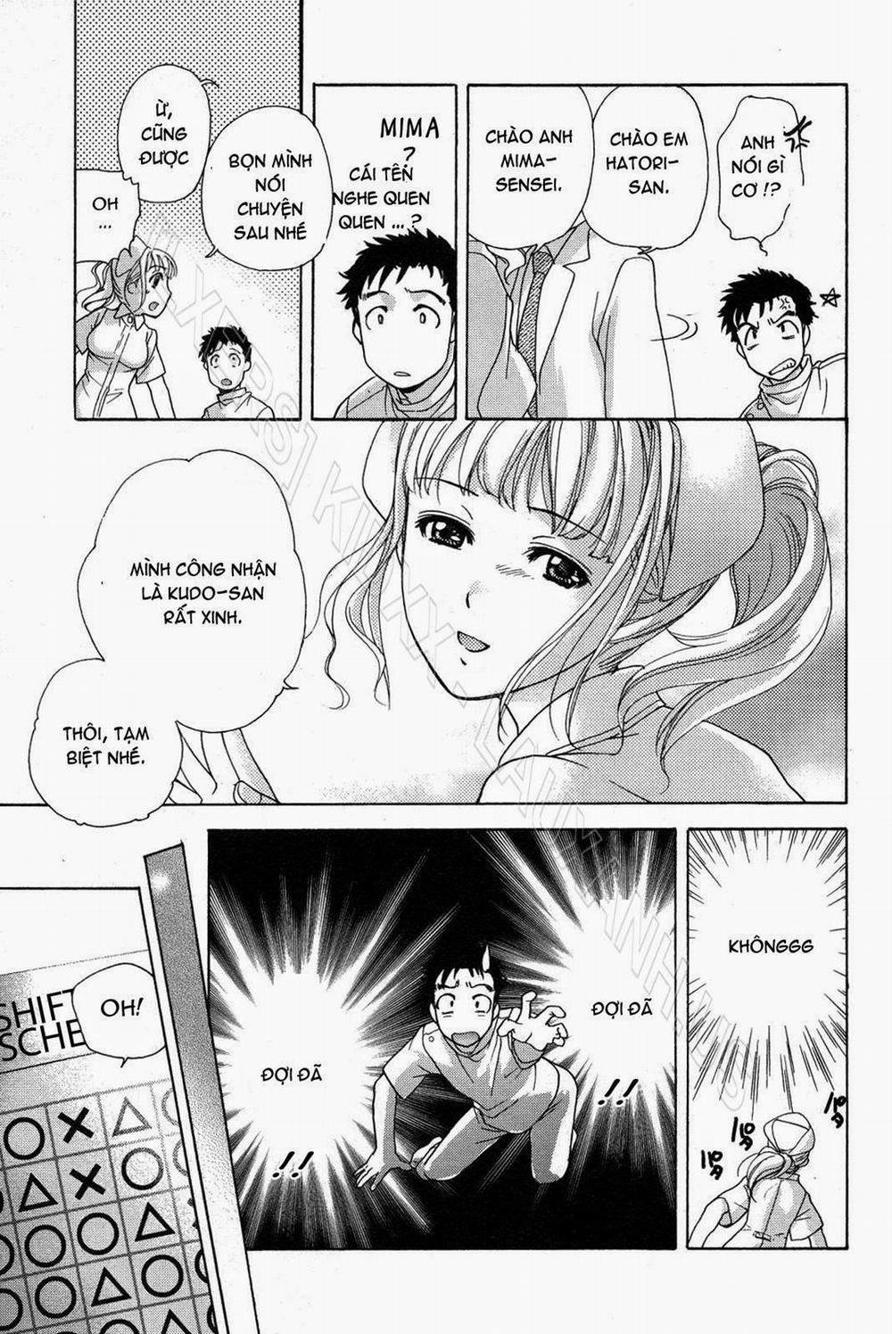 How to Go Steady with a Nurse Vol.2 trang 50