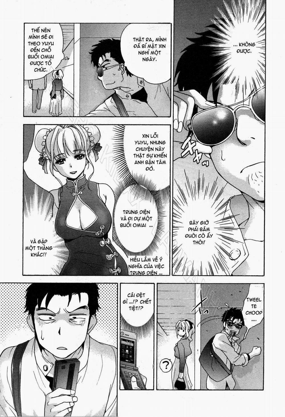 How to Go Steady with a Nurse Vol.3 trang 147