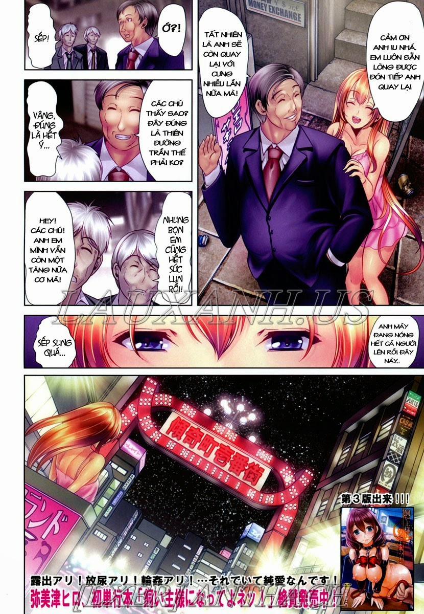 How to Make a Lewd Pussy 2 [End] trang 3