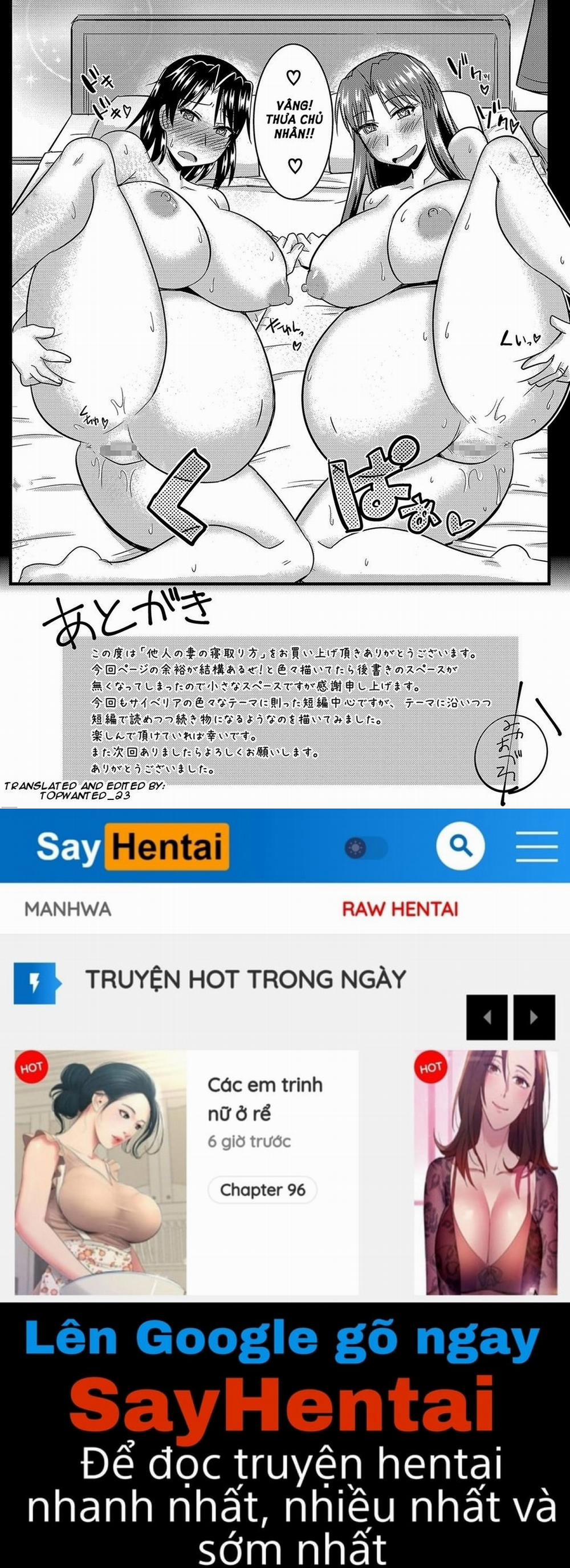 How to Steal Another Man's Wife 3 END trang 29