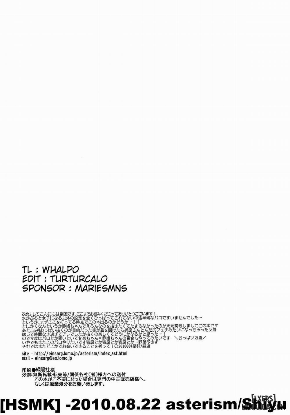 HSMK Oneshot trang 25