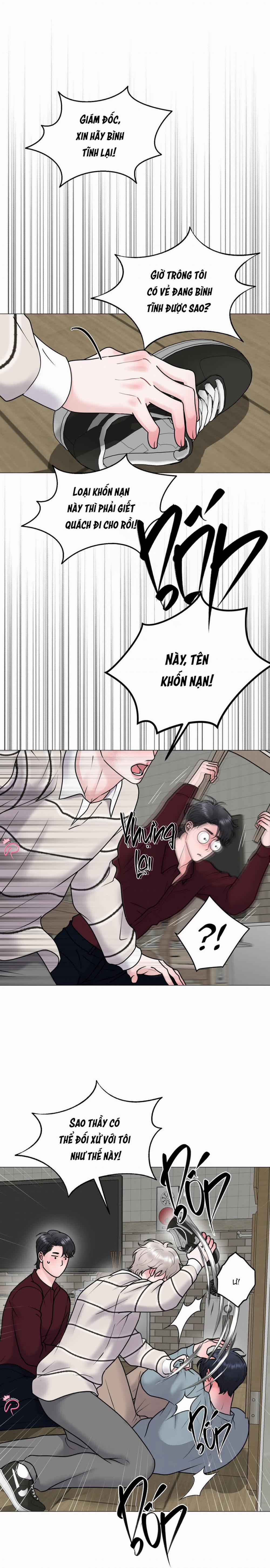 Hư Ảo 28 trang 1