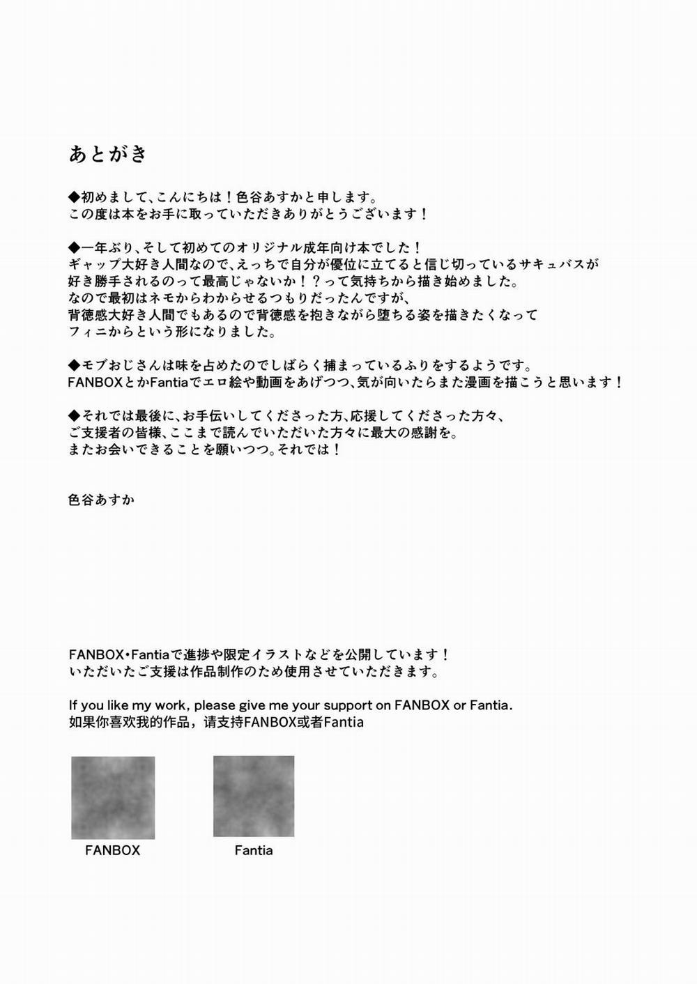 Huấn luyện bé Succubus ngây thơ thành người nhớn. Oneshot trang 28