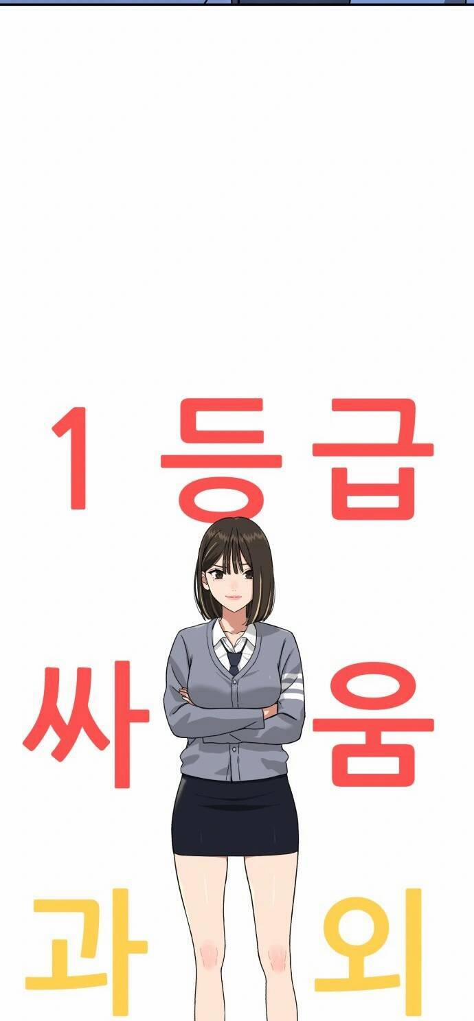 Huấn Luyện Chiến Đấu Siêu Cấp 1 trang 234