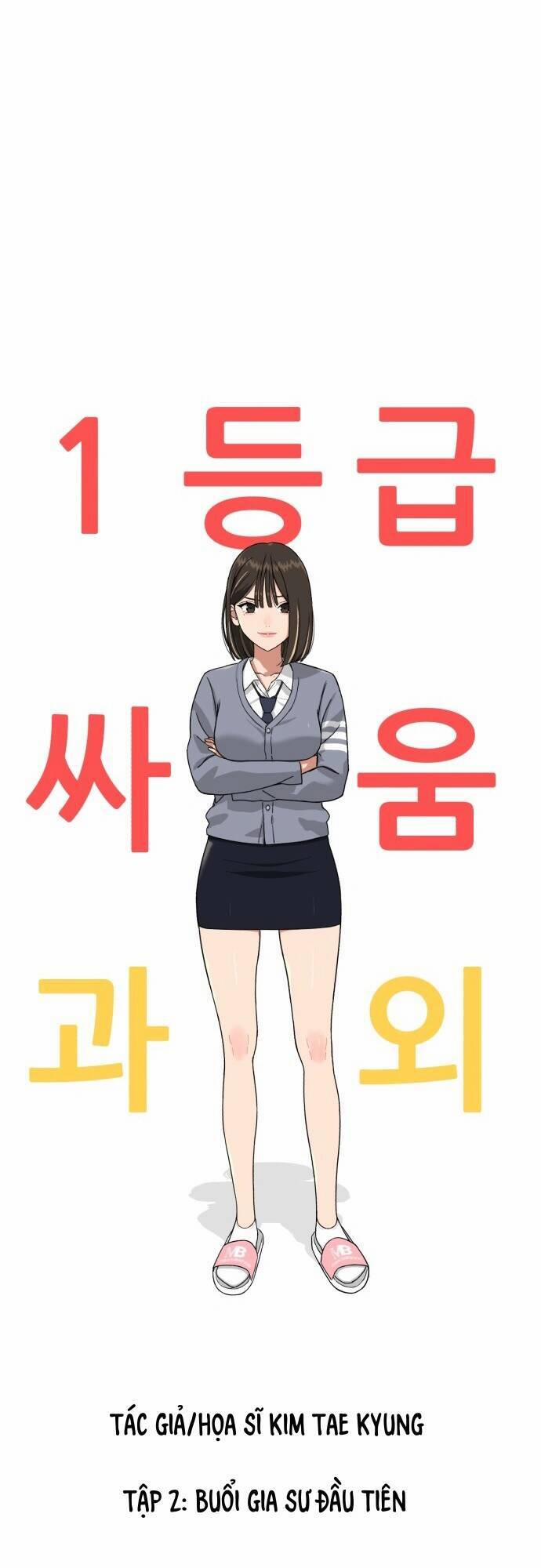 Huấn Luyện Chiến Đấu Siêu Cấp 2 trang 72