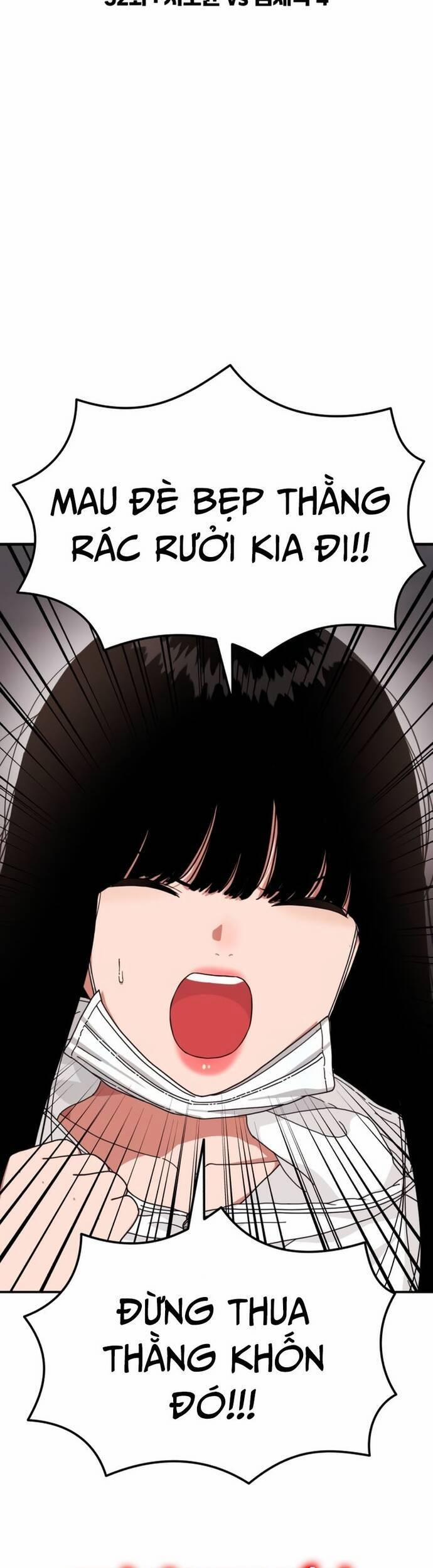 Huấn Luyện Chiến Đấu Siêu Cấp 32 trang 2