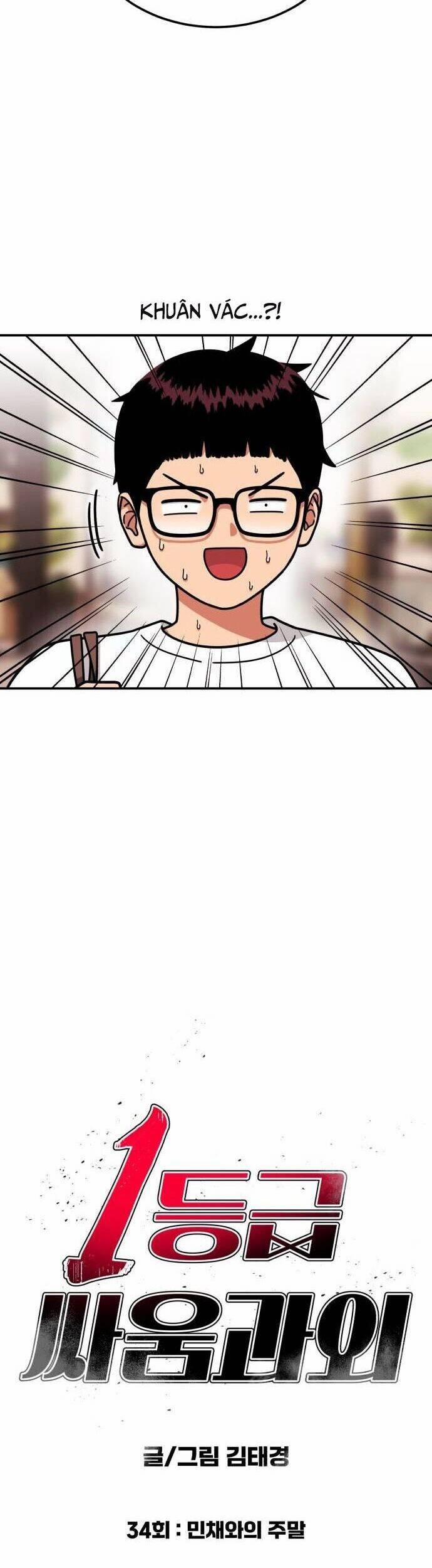 Huấn Luyện Chiến Đấu Siêu Cấp 34 trang 19