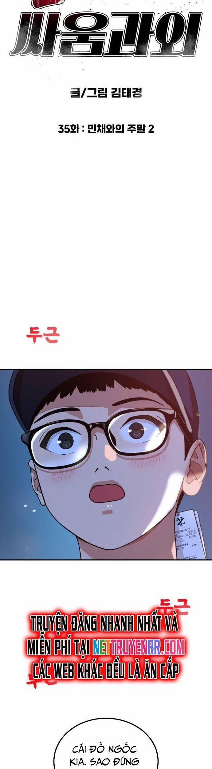 Huấn Luyện Chiến Đấu Siêu Cấp 35 trang 3