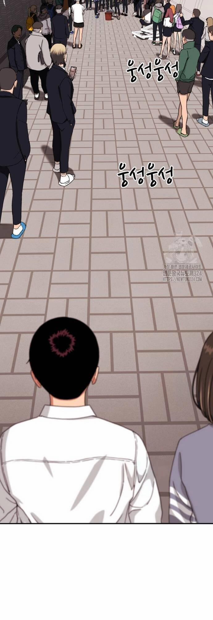 Huấn Luyện Chiến Đấu Siêu Cấp 4 trang 2