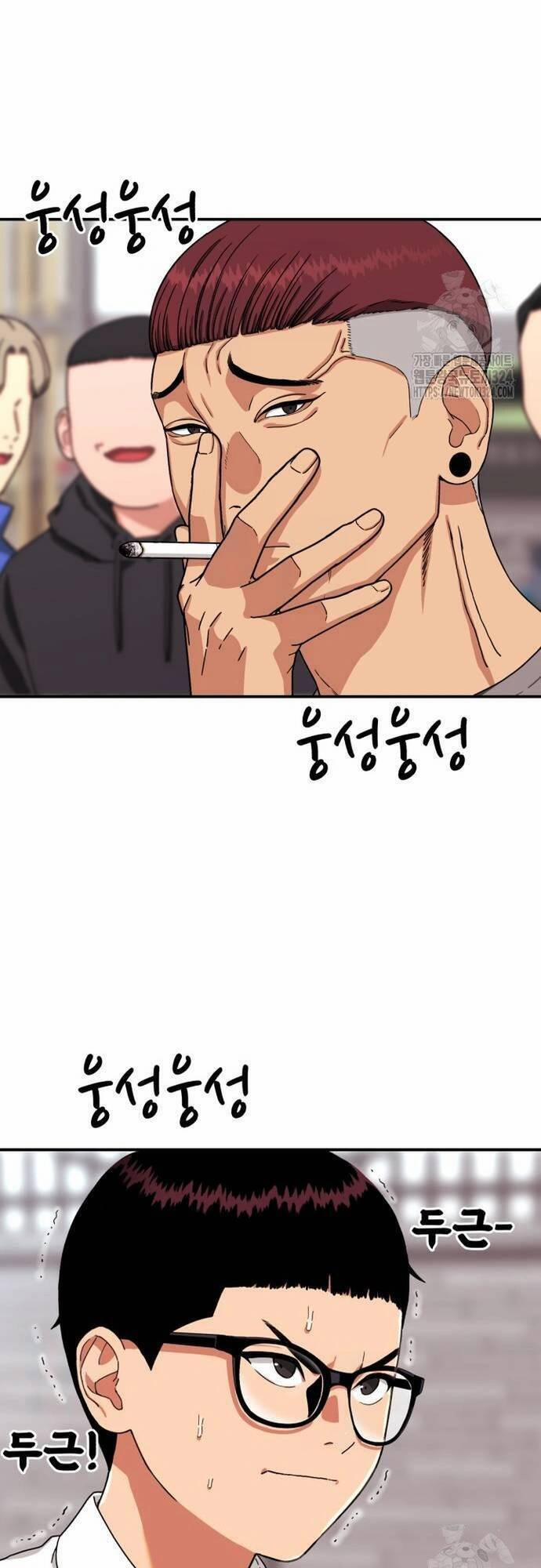 Huấn Luyện Chiến Đấu Siêu Cấp 4 trang 3