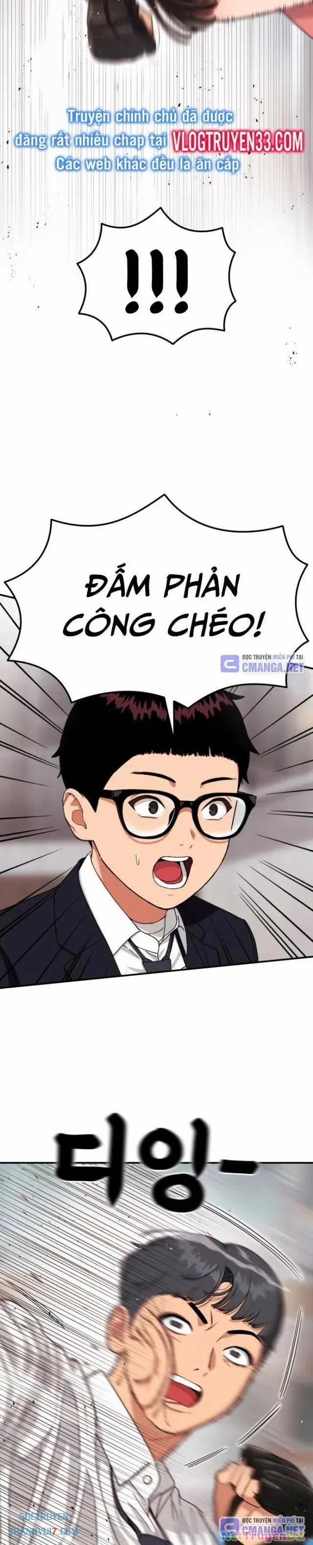 Huấn Luyện Chiến Đấu Siêu Cấp 42 trang 23