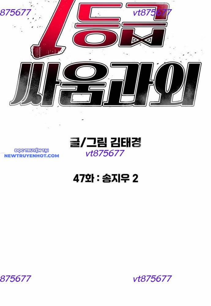 Huấn Luyện Chiến Đấu Siêu Cấp 47 trang 10