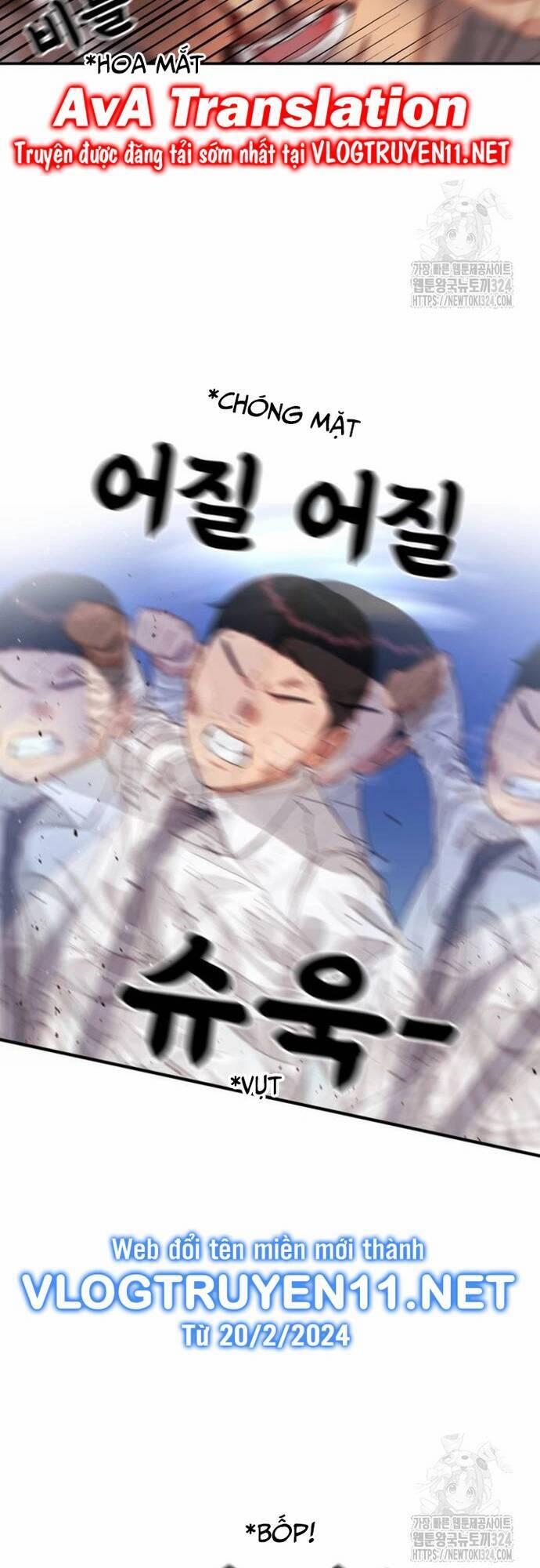 Huấn Luyện Chiến Đấu Siêu Cấp 5 trang 32