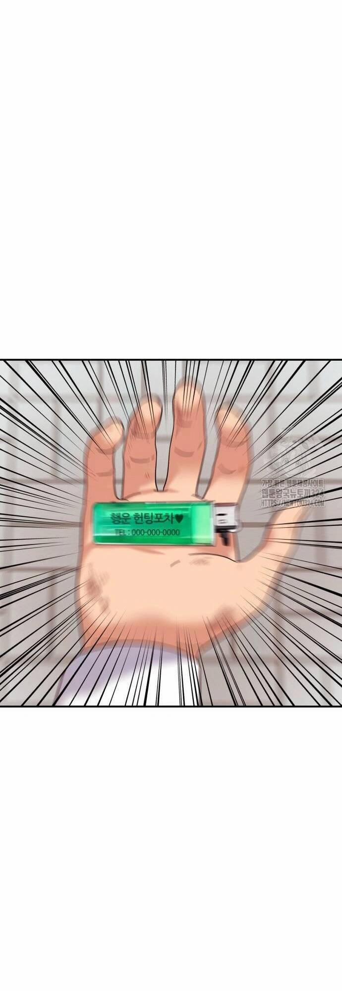 Huấn Luyện Chiến Đấu Siêu Cấp 5 trang 50