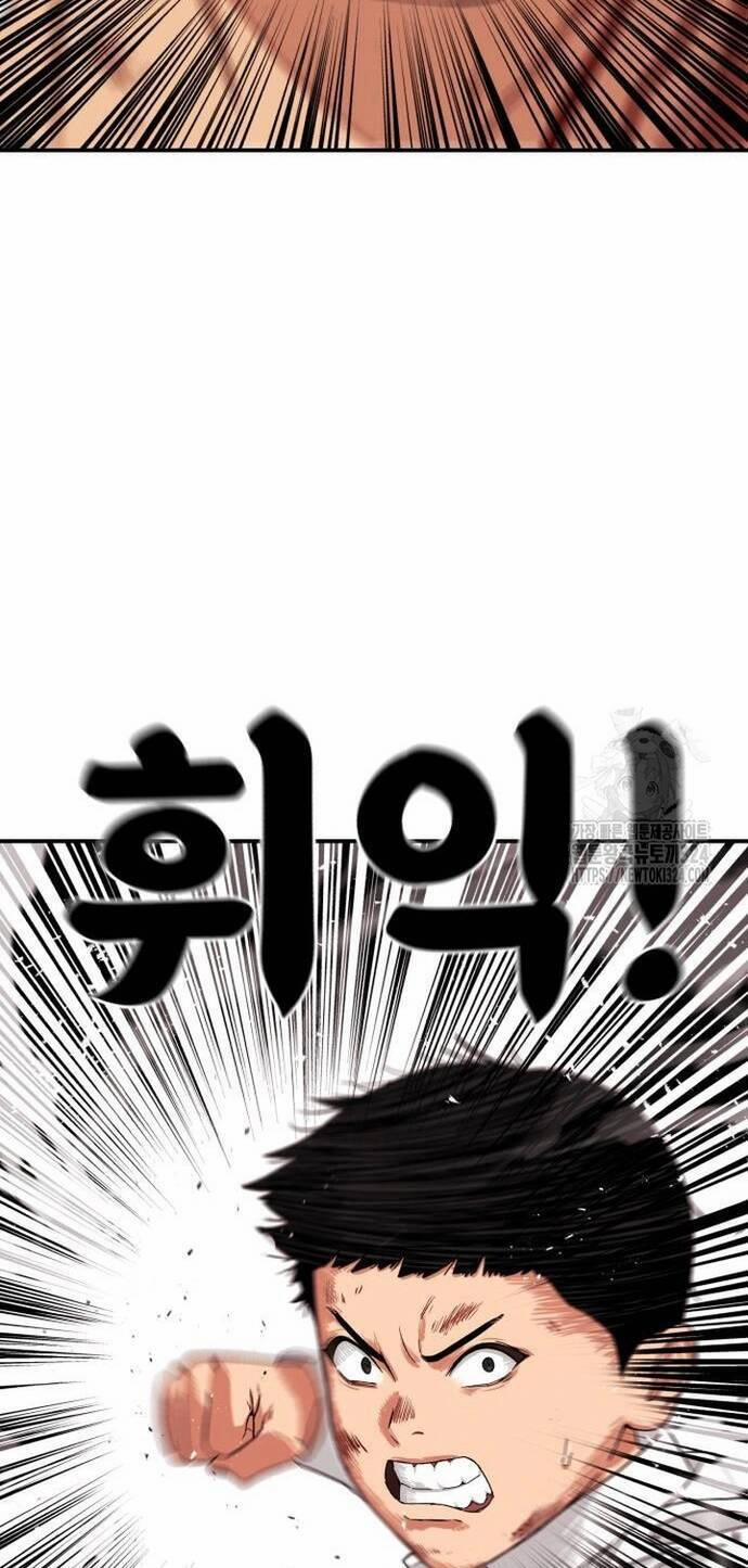 Huấn Luyện Chiến Đấu Siêu Cấp 5 trang 61