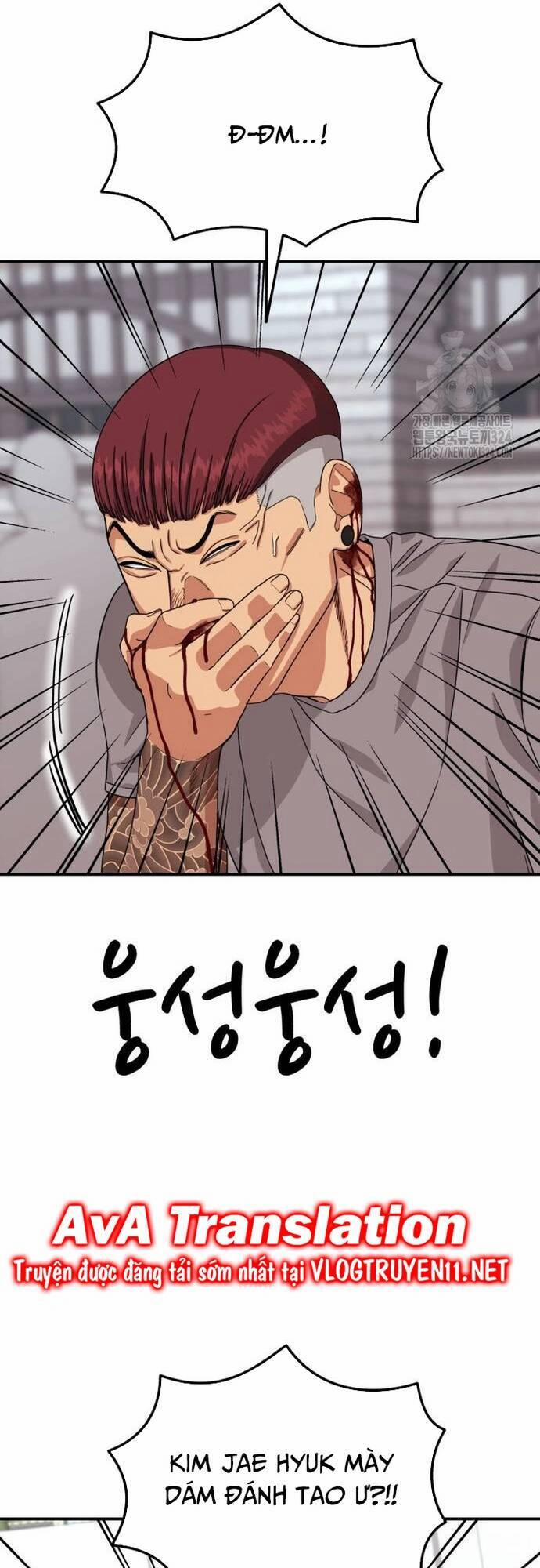 Huấn Luyện Chiến Đấu Siêu Cấp 5 trang 7