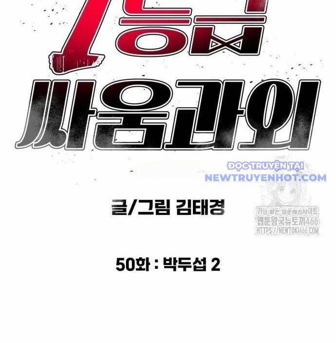 Huấn Luyện Chiến Đấu Siêu Cấp 50 trang 11