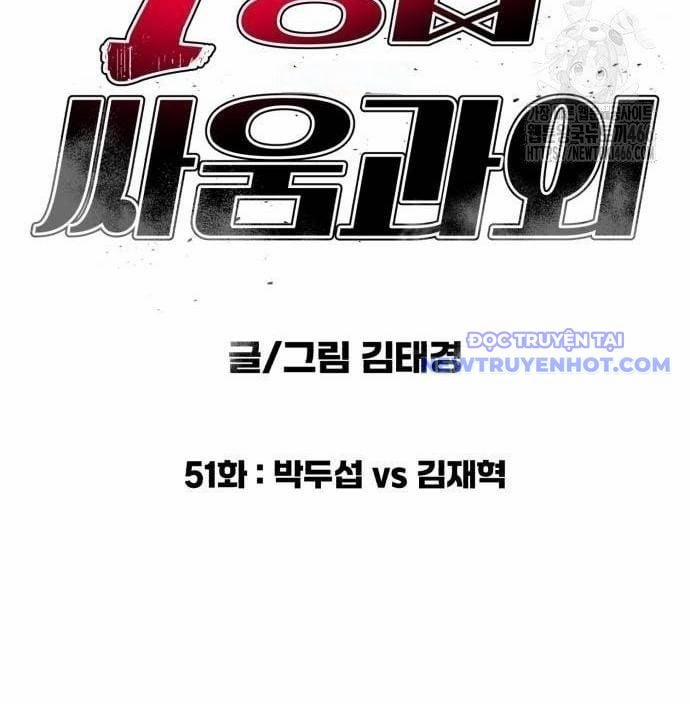 Huấn Luyện Chiến Đấu Siêu Cấp 51 trang 16