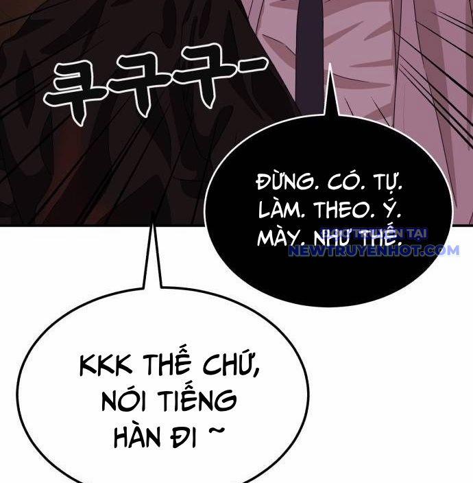 Huấn Luyện Chiến Đấu Siêu Cấp 51 trang 33