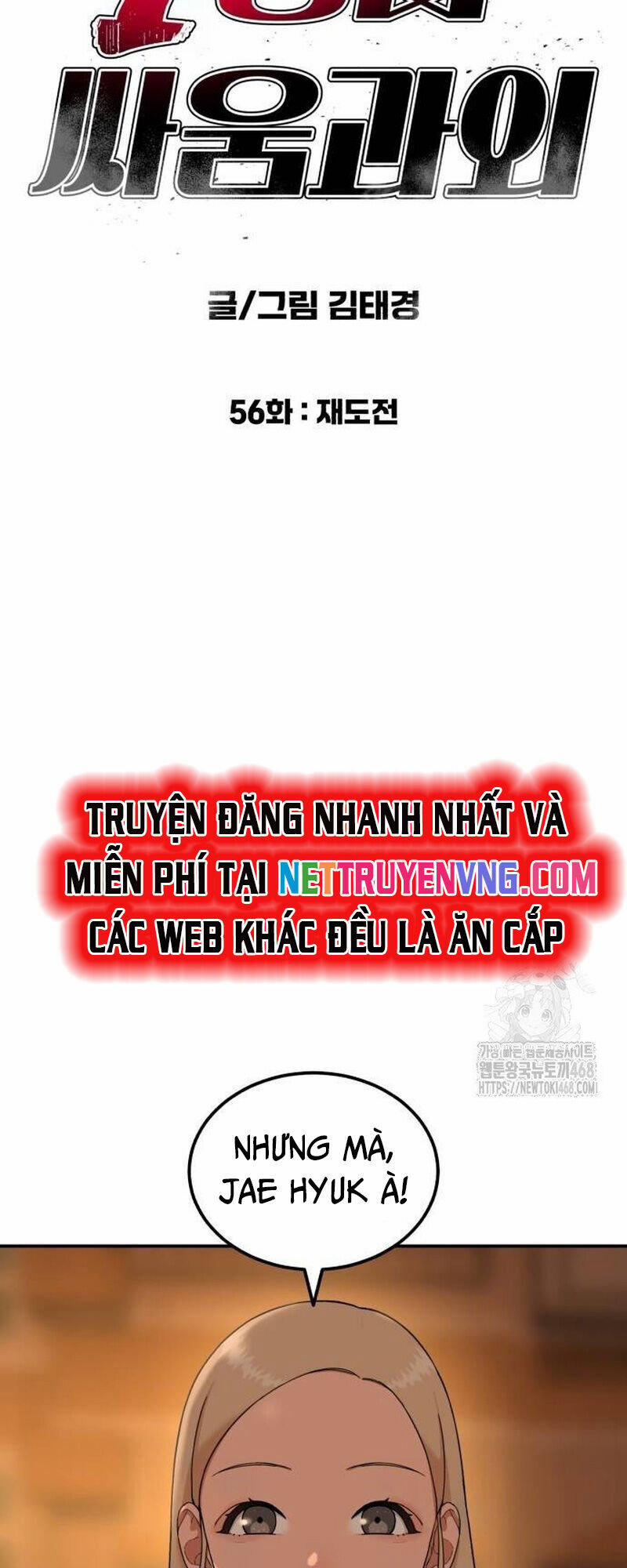 Huấn Luyện Chiến Đấu Siêu Cấp 56 trang 4