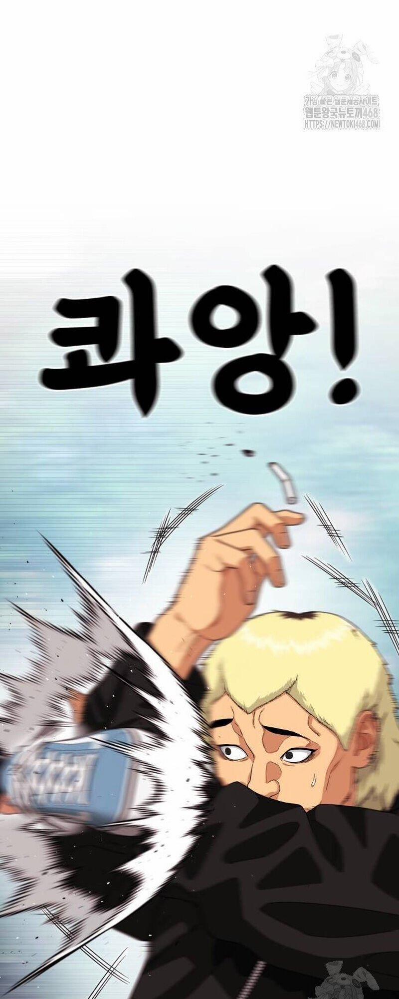 Huấn Luyện Chiến Đấu Siêu Cấp 56 trang 63