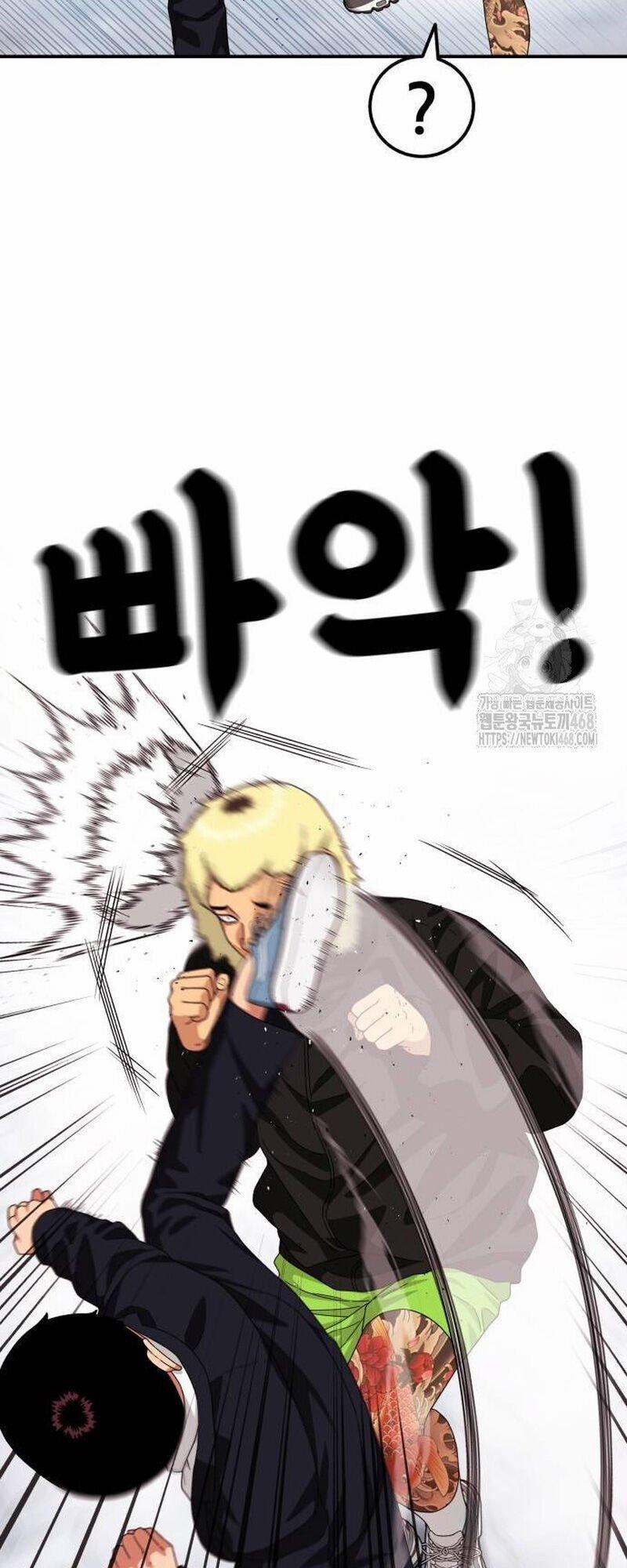 Huấn Luyện Chiến Đấu Siêu Cấp 56 trang 71