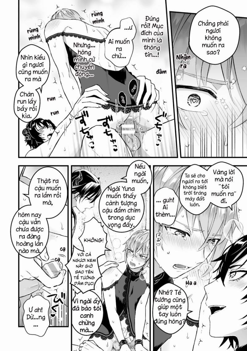 Huấn Luyện Dũng Sĩ 3 trang 14