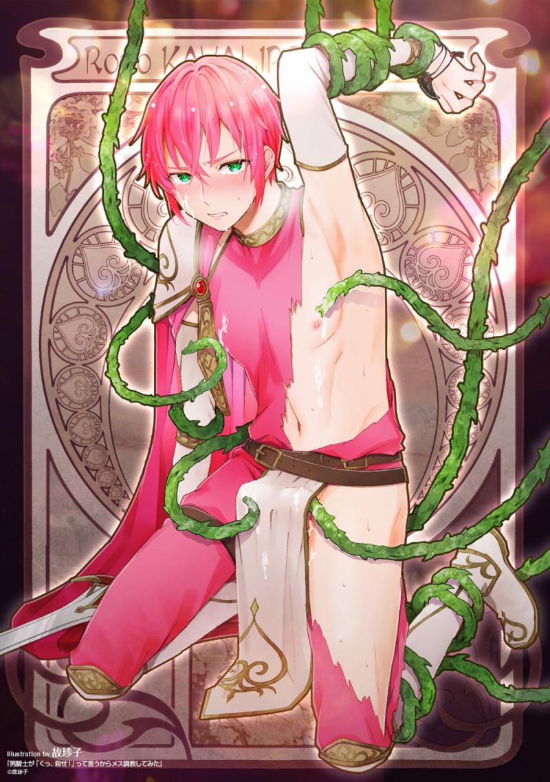 Huấn Luyện Dũng Sĩ 3 trang 28