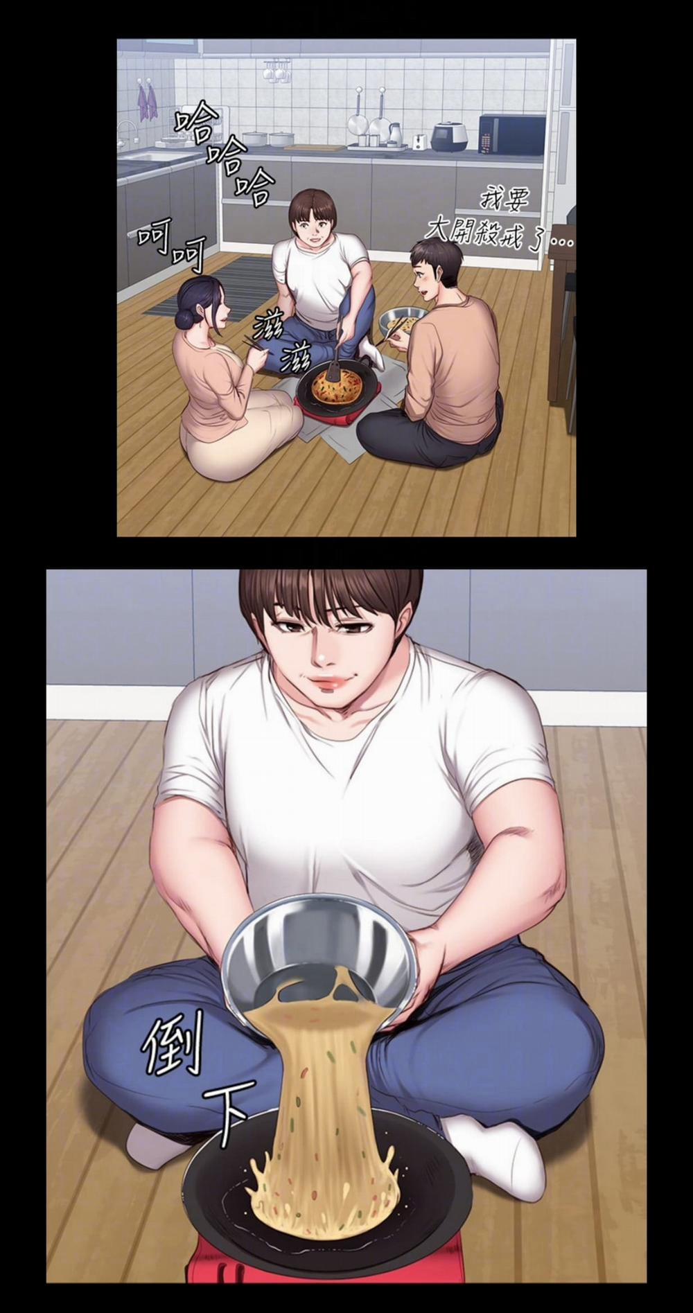 Huấn Luyện Viên Phòng Thể Hình - KHÔNG CHE 13 trang 26