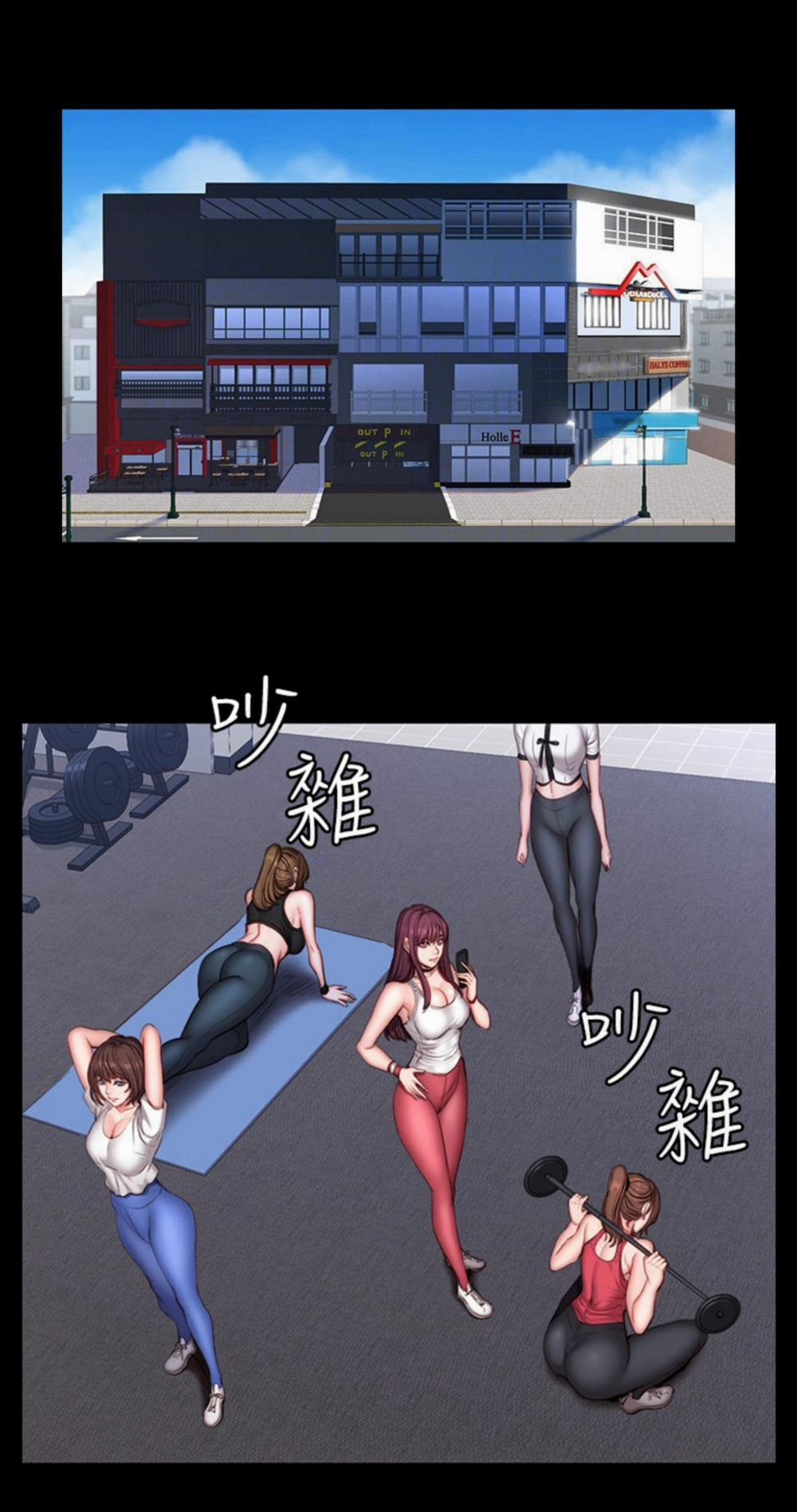 Huấn Luyện Viên Phòng Thể Hình - KHÔNG CHE 28 trang 16