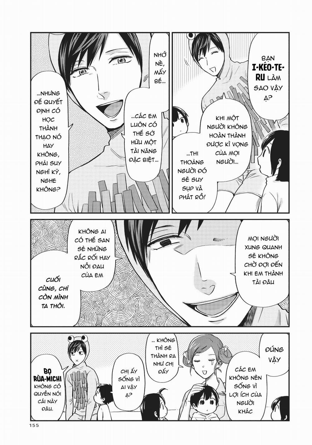 Huấn Luyện Viên Trường Đời - Uramichi 0 Tôi có thể tự làm được! trang 8