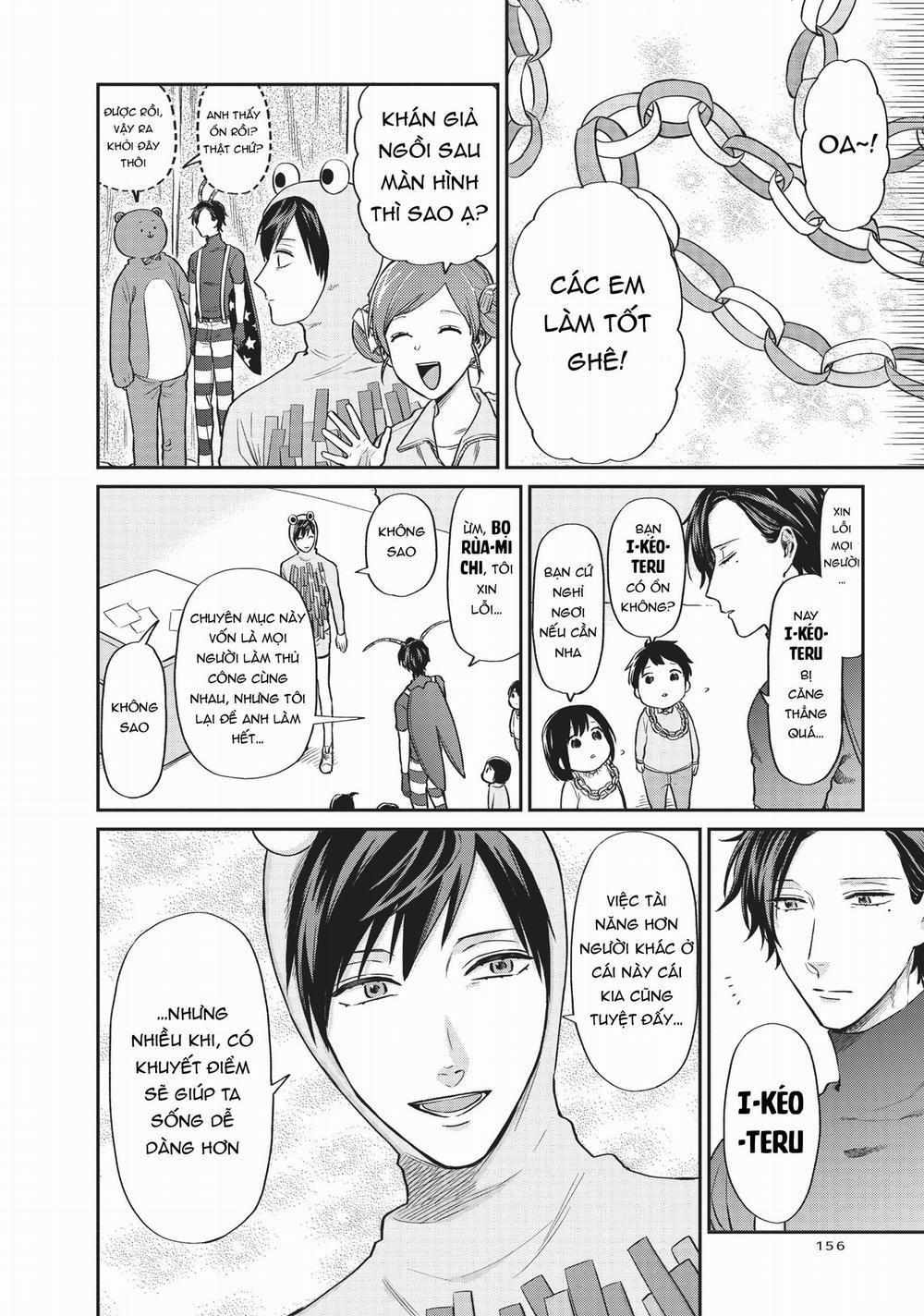 Huấn Luyện Viên Trường Đời - Uramichi 11 trang 9