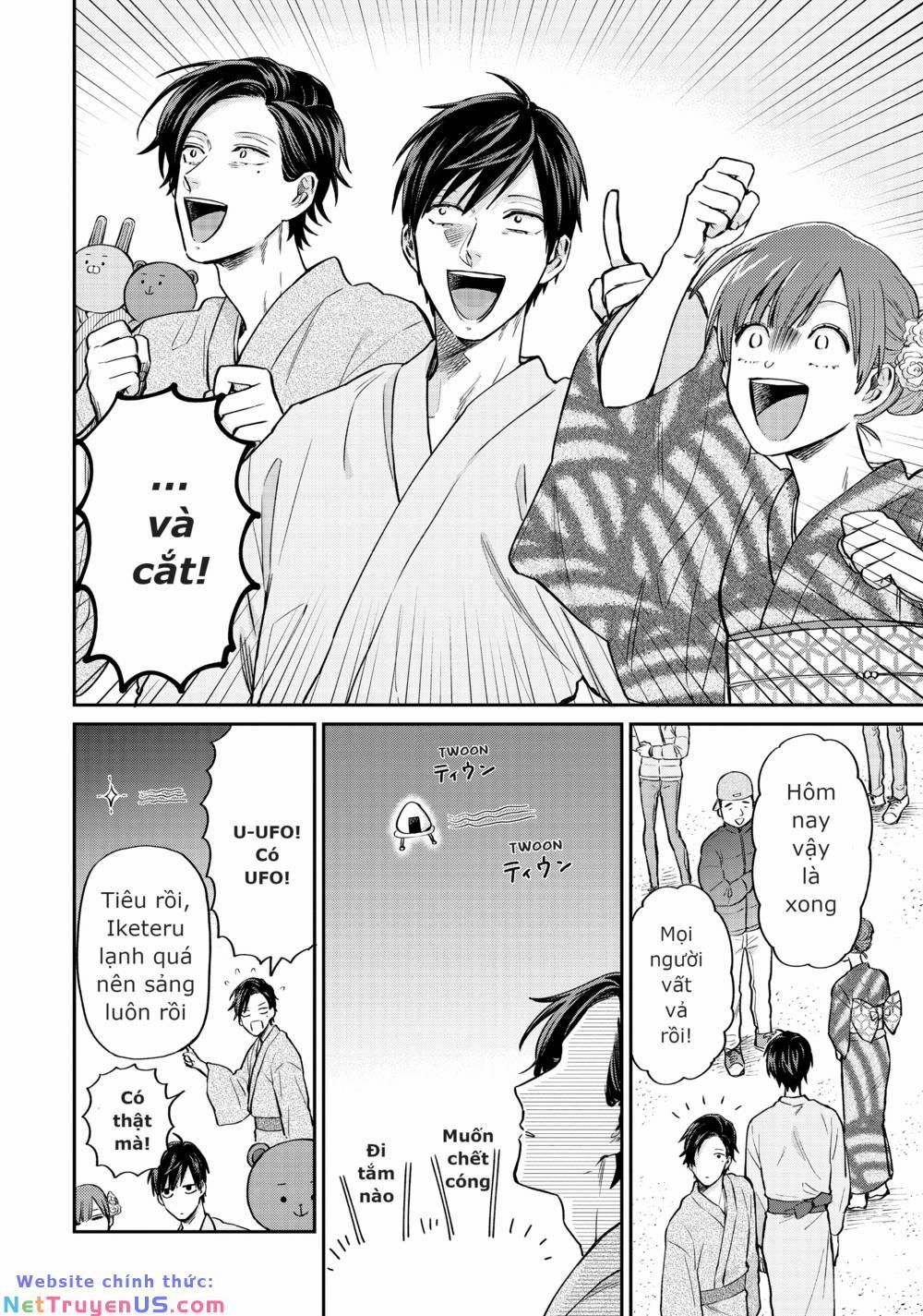Huấn Luyện Viên Trường Đời - Uramichi 12 trang 13
